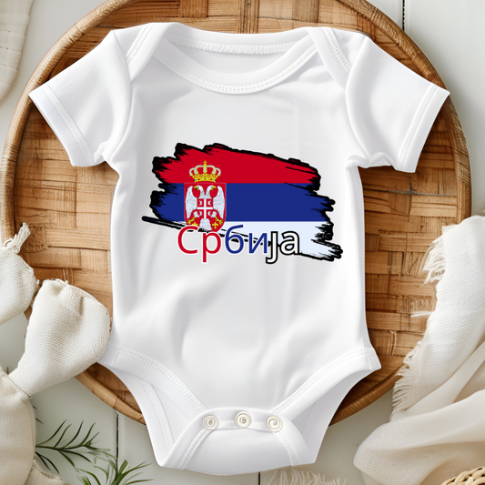 Serbien - Bio Baby Bodysuit