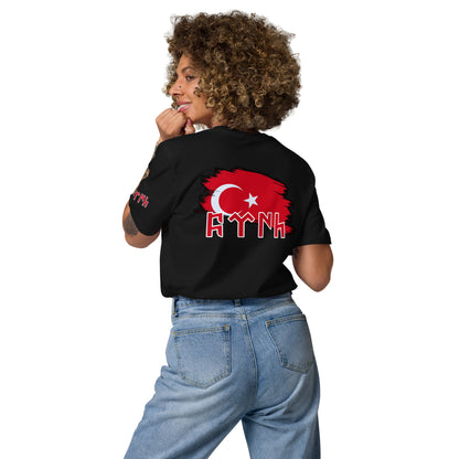 T-Shirt Göktürk EM 2024 Unisex 𐱅𐰇𐰼𐰰