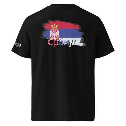 T-Shirt Serbien EM 2024 Unisex
