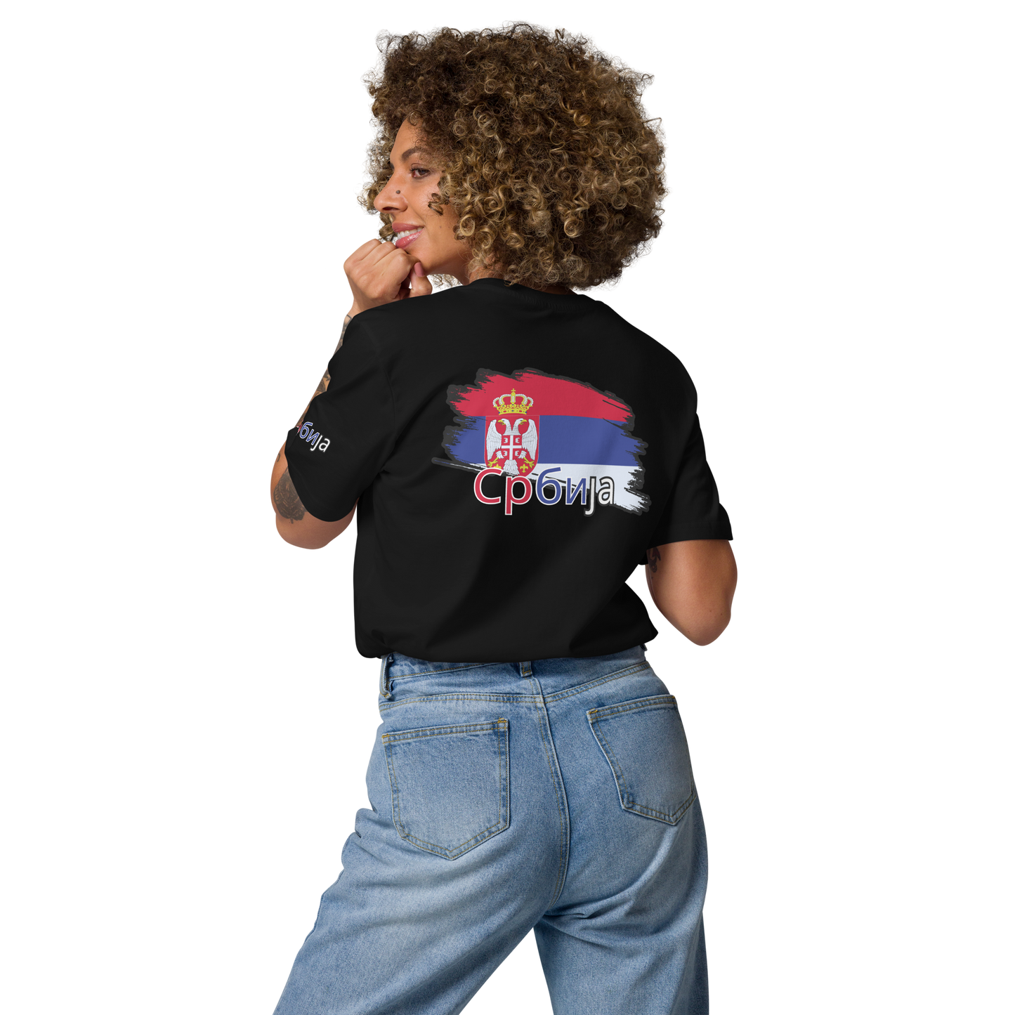 T-Shirt Serbien EM 2024 Unisex