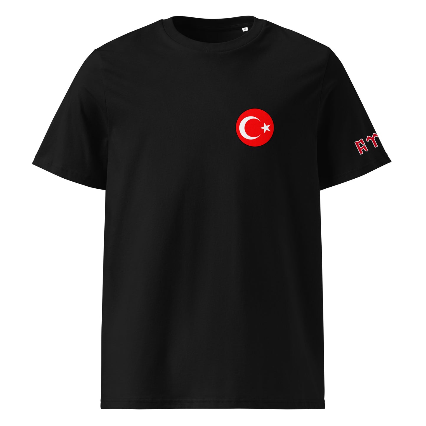 T-Shirt Göktürk EM 2024 Unisex 𐱅𐰇𐰼𐰰