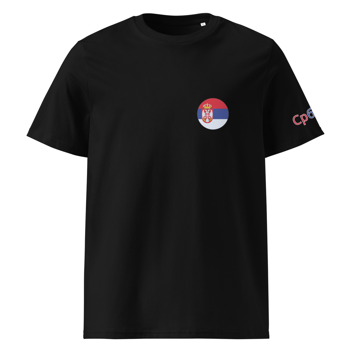 T-Shirt Serbien EM 2024 Unisex
