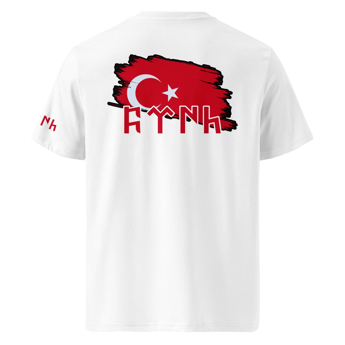 T-Shirt Göktürk EM 2024 Unisex 𐱅𐰇𐰼𐰰