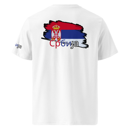 T-Shirt Serbien EM 2024 Unisex