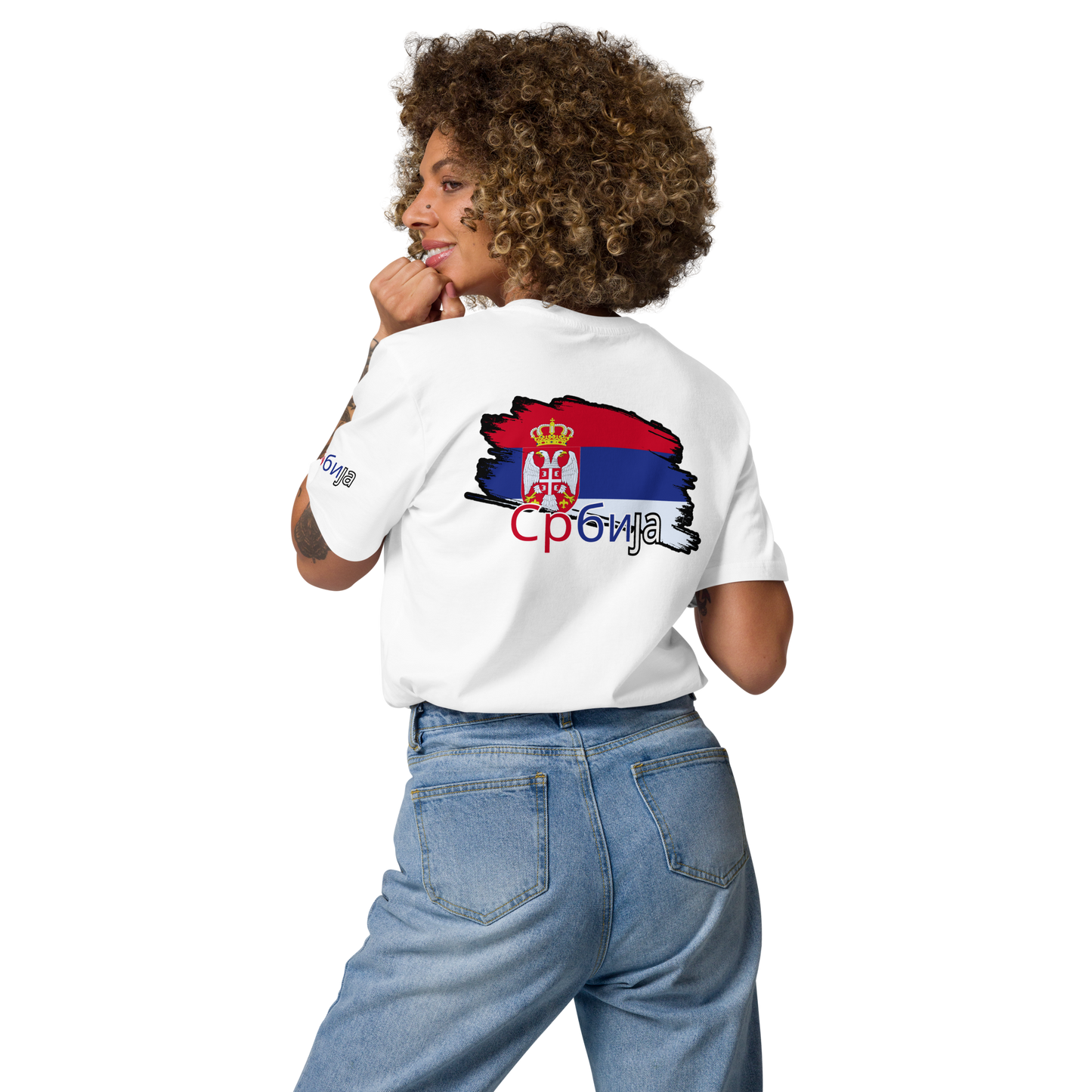 T-Shirt Serbien EM 2024 Unisex