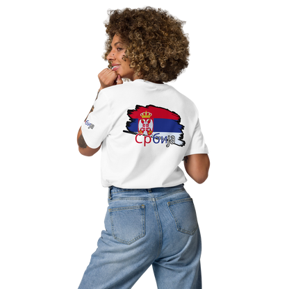 T-Shirt Serbien EM 2024 Unisex
