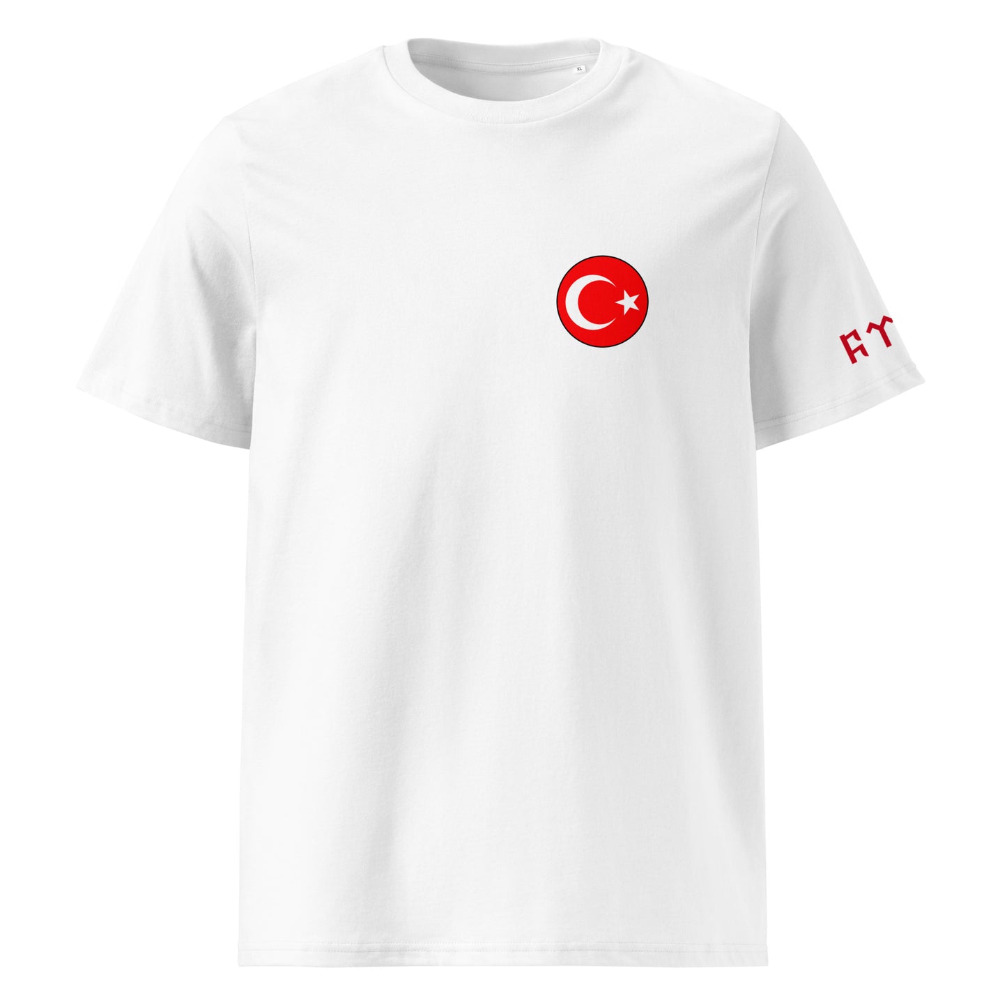 T-Shirt Göktürk EM 2024 Unisex 𐱅𐰇𐰼𐰰