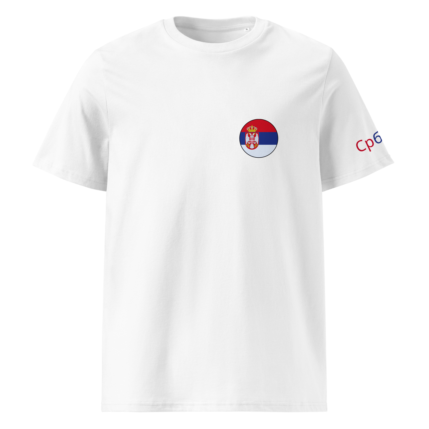 T-Shirt Serbien EM 2024 Unisex